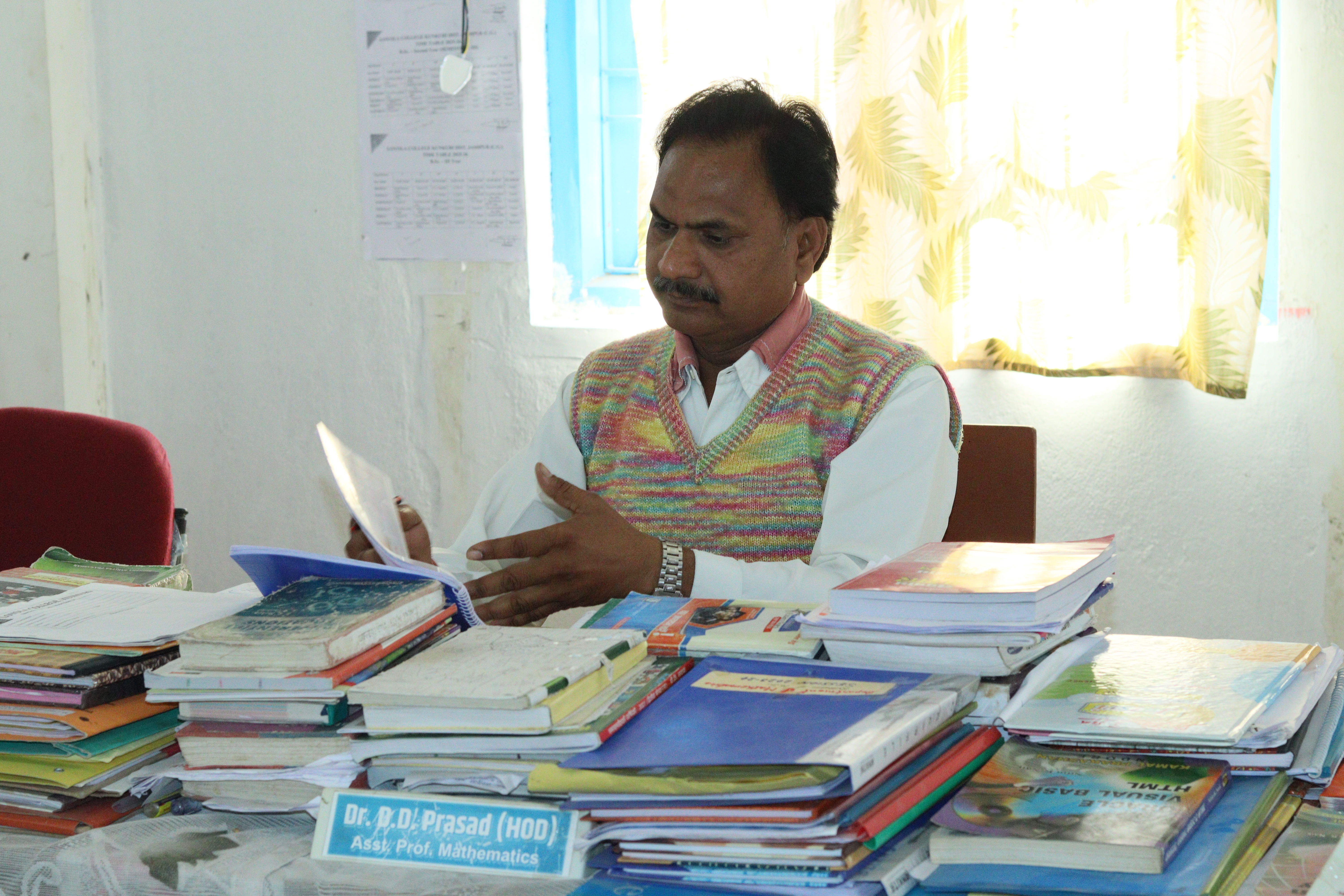 Vice Principal